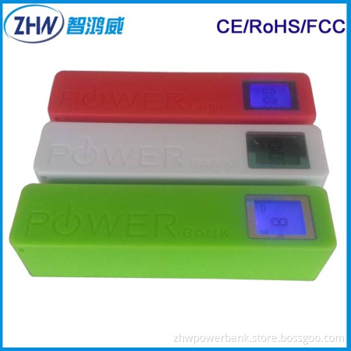 Newest LCD Display Keyring Torch 2600mAh Power Bank